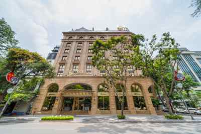 T&T Group Head Office